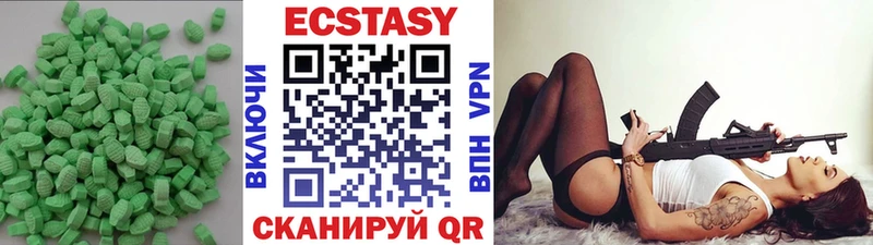 Ecstasy TESLA где продают Дальнереченск