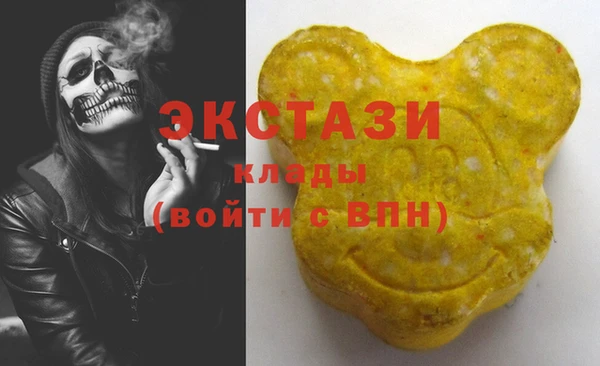 2c-b Сафоново