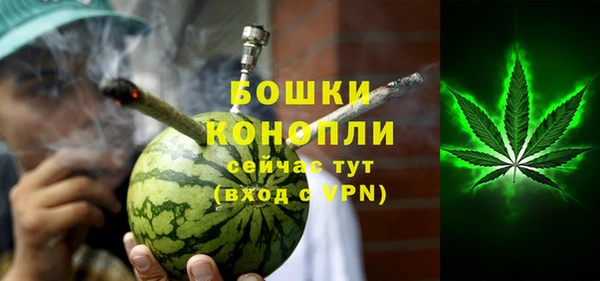 трава Абдулино