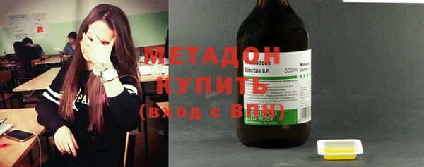 хмурый Абинск