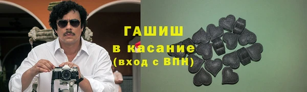сатива Алзамай
