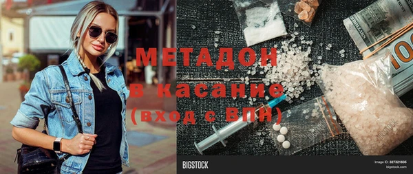 твердый Алексеевка