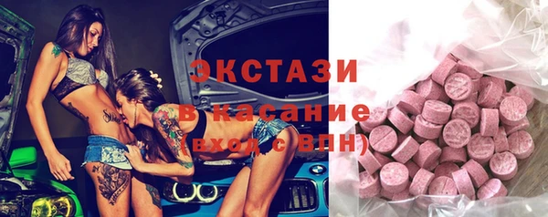 хмурый Абинск