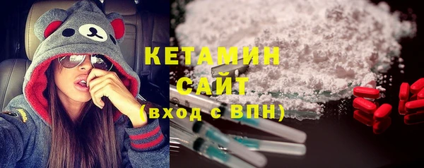 таблы Сатка