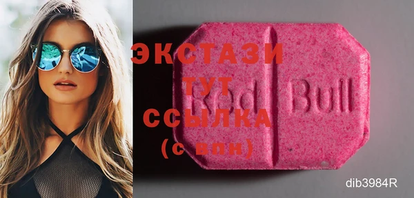 2c-b Сафоново