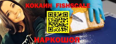 соль ск Нарткала