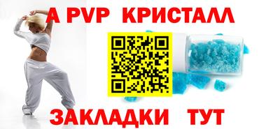 твердый Нальчик