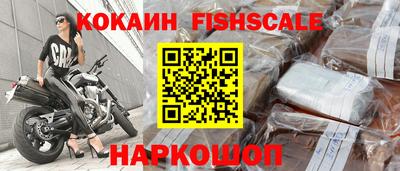 твердый Нальчик