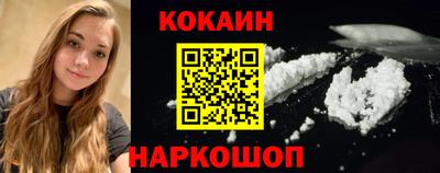 твердый Нальчик