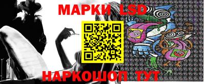 соль курить ск Наро-Фоминск