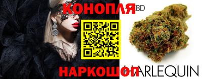 соль ск Нарткала