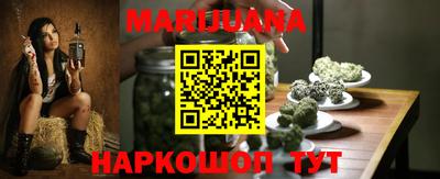 твердый Нальчик