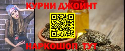 твердый Нальчик