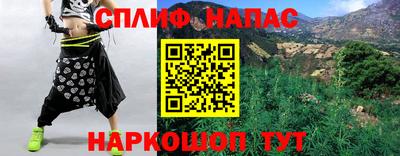 твердый Нальчик