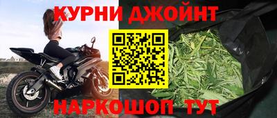 твердый Нальчик