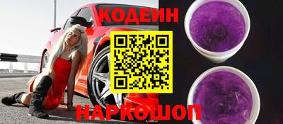 соль ск Нарткала