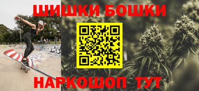 твердый Нальчик