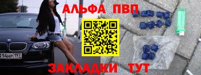 твердый Нальчик