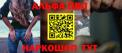 соль ск Нарткала