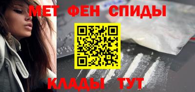 соль курить ск Наро-Фоминск