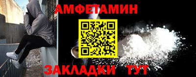 твердый Нальчик