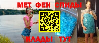 соль ск Нарткала