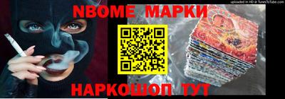 твердый Нальчик