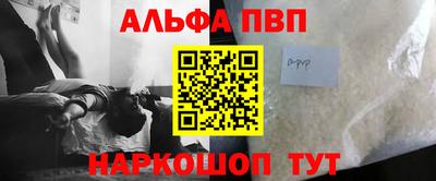 твердый Нальчик