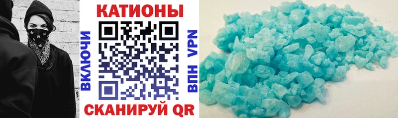 дарнет шоп  blacksprut   Меф 4 MMC  Дальнереченск 