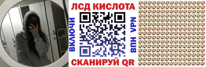 Марки NBOMe 1,5мг  где можно купить   Дальнереченск 